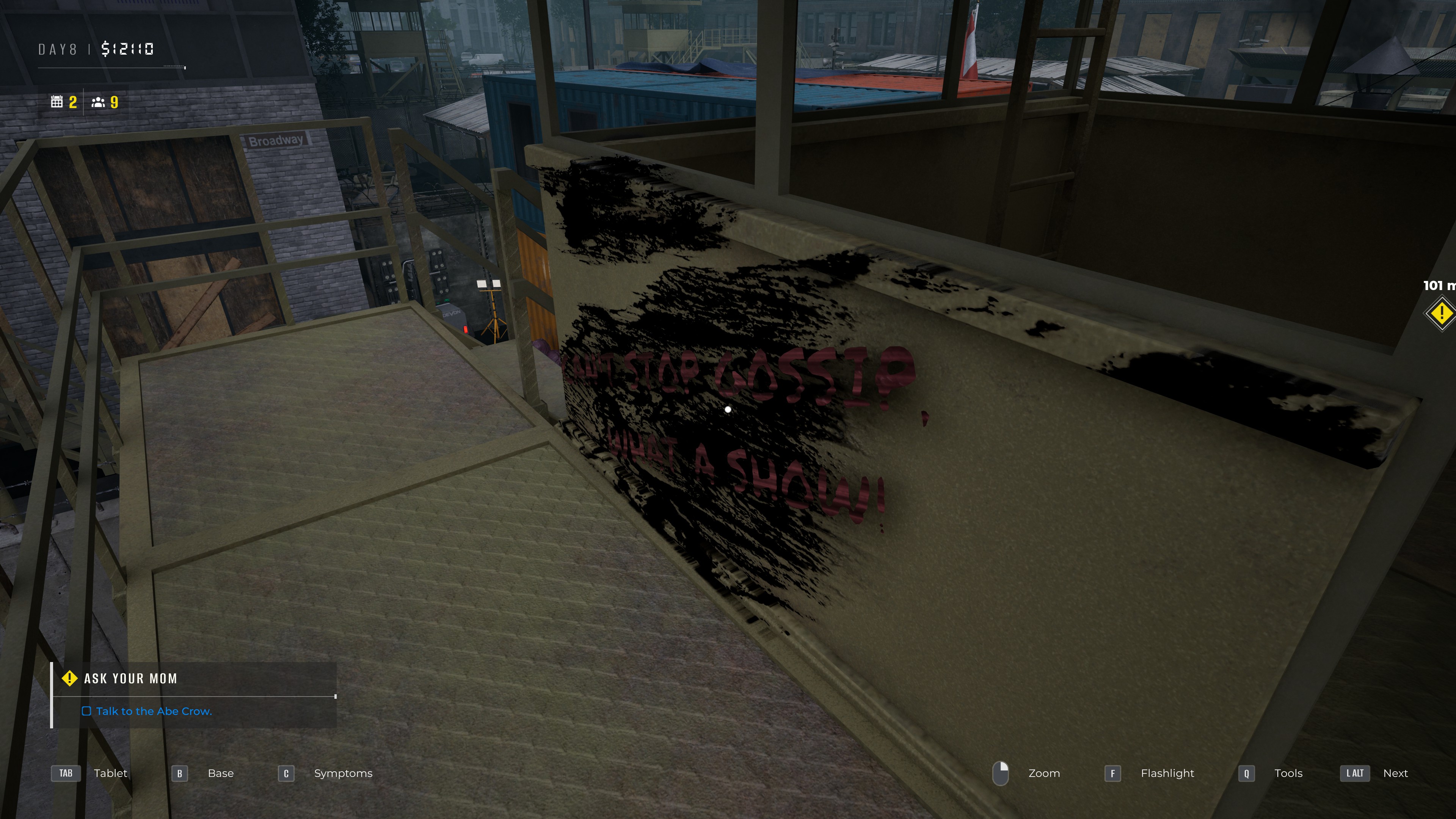 Location 3: Laboratory Entrance - 3